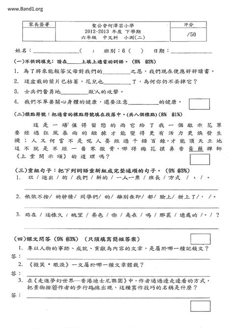 不計其數相似詞|不計其數 的意思、解釋、用法、例句